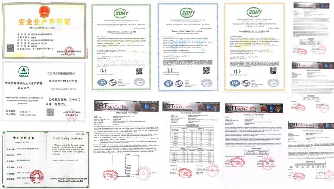 Factory Certificate